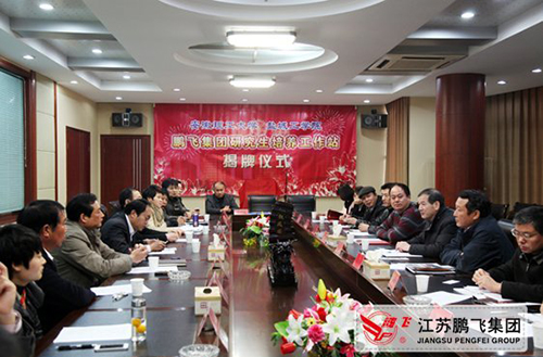 打造合作新平臺，增強發(fā)展新動力